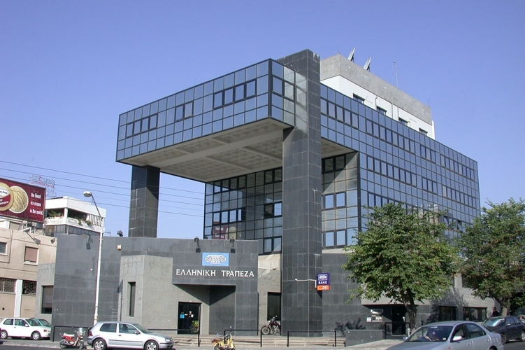 Hellenic Bank Building