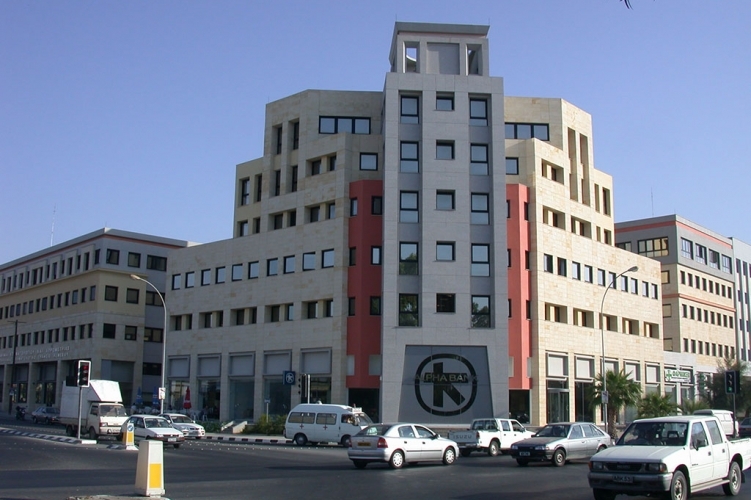 Limassol Municipality Building